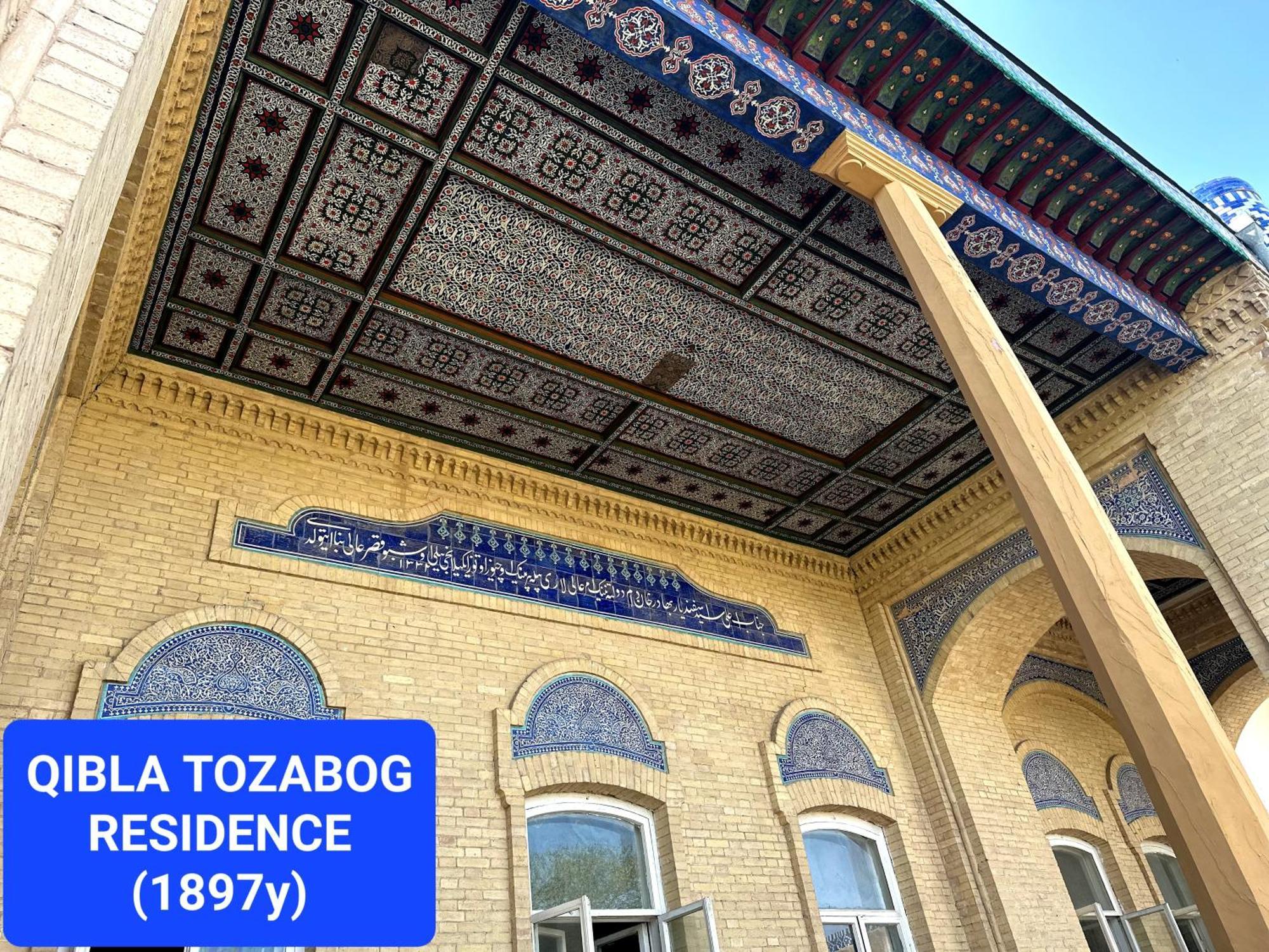 Qibla Tozabog Hotel Khiva Eksteriør billede