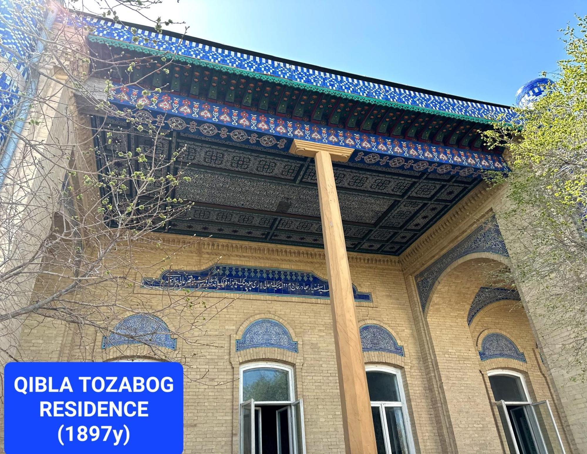 Qibla Tozabog Hotel Khiva Eksteriør billede